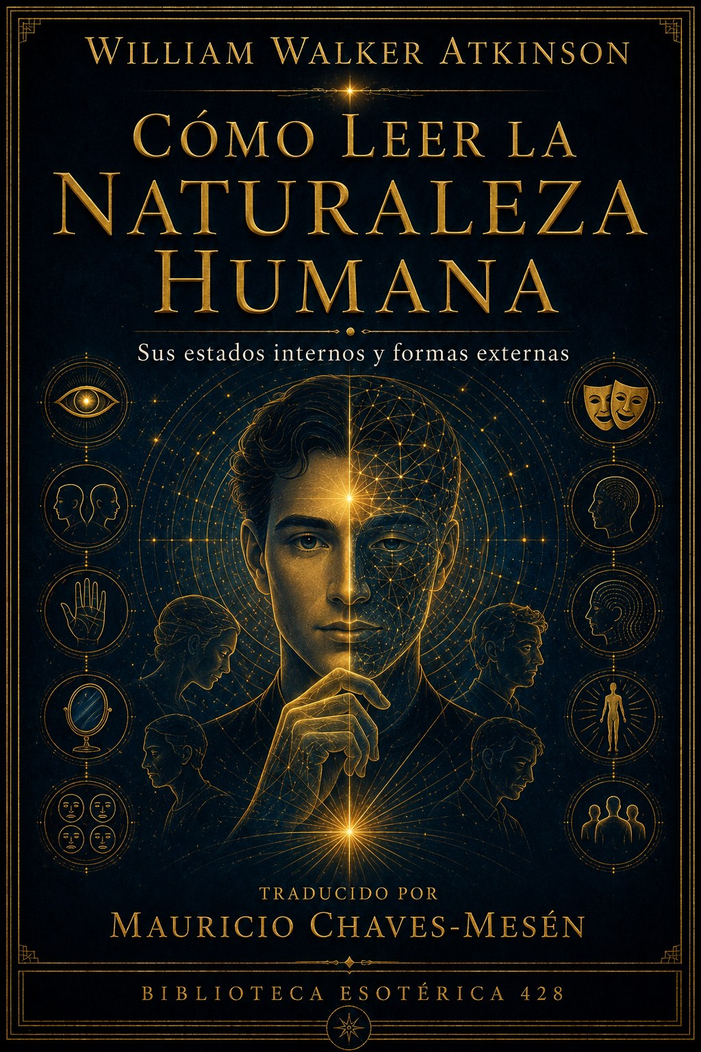 La consciencia interna