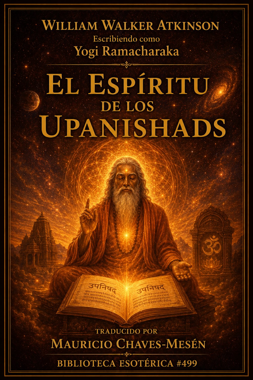 El espíritu de los Upanishads
